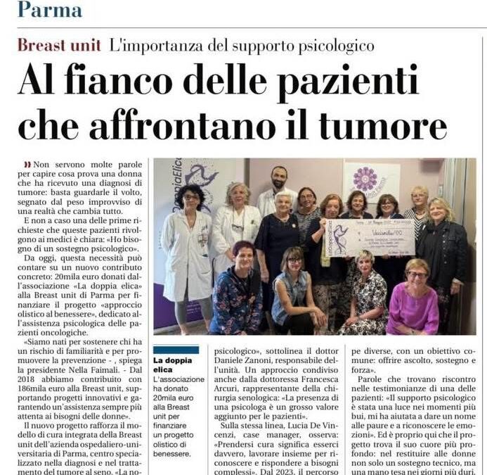 Donazione